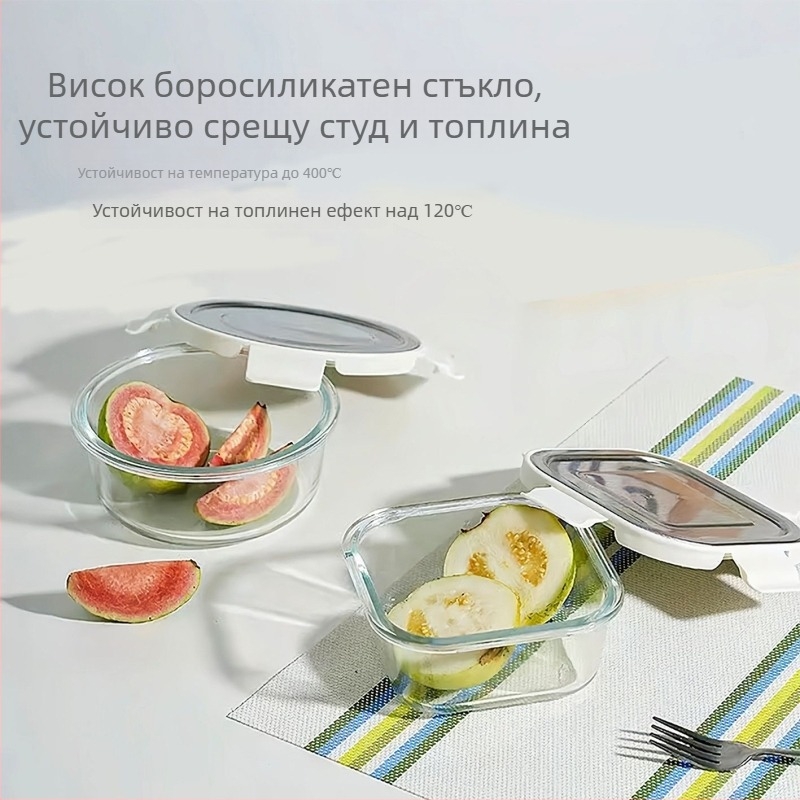 Стъклена купа за съхранение с капак от неръждаема стомана, високо боросиликатно стъкло, правоъгълна форма, микровълнова безопасна, 800–1000 ml