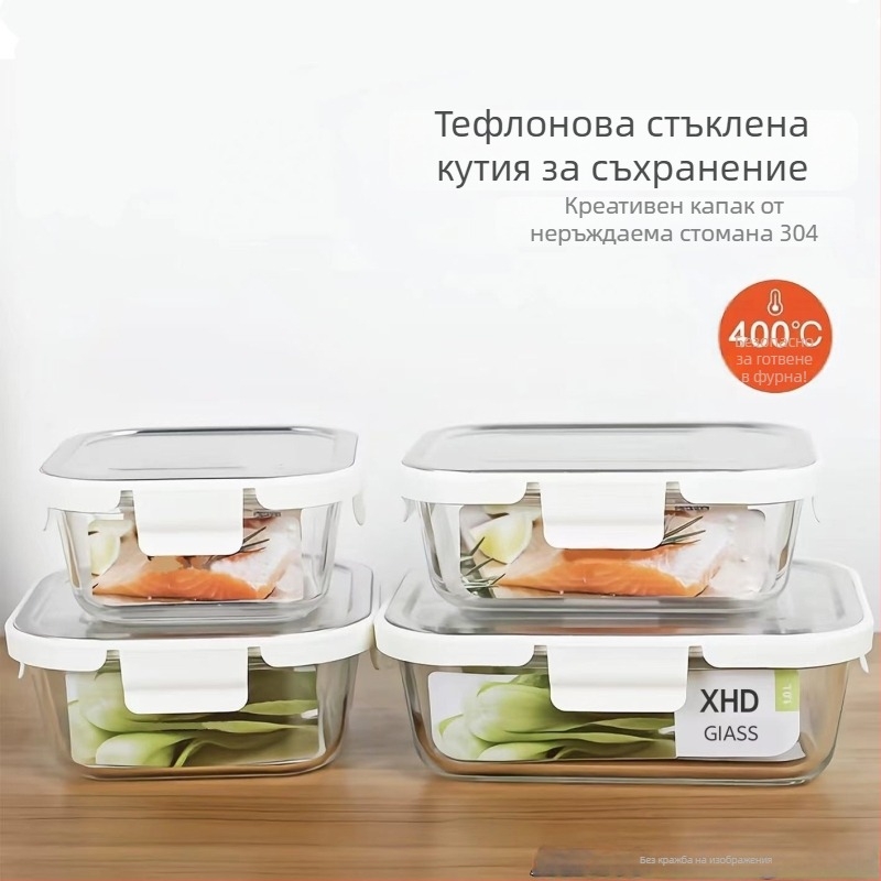 Стъклена купа за съхранение с капак от неръждаема стомана, високо боросиликатно стъкло, правоъгълна форма, микровълнова безопасна, 800–1000 ml