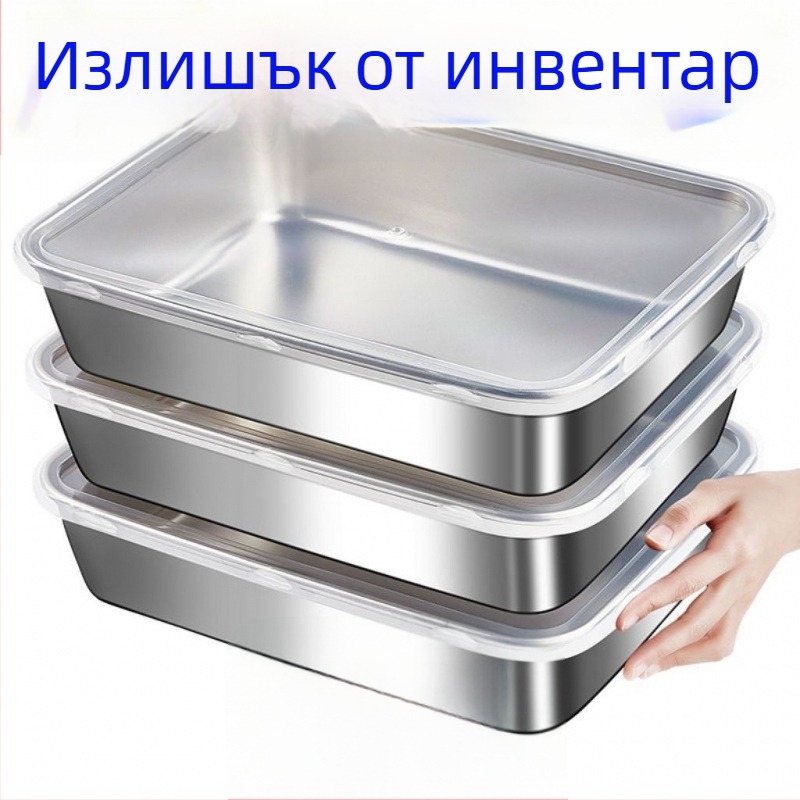 316 неръждаема стомана правоъгълна кутия за обяд с капак – за замразяване, херметична, съвместима с микровълнова