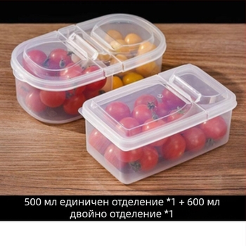 Кутия за обяд, пластмасова, правоъгълна, 301–500 мл, подходяща за микровълнова, устойчива на изтичане, японски стил, покрита