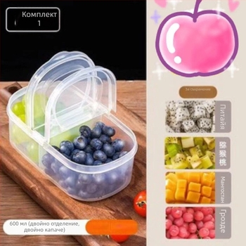 Кутия за обяд, пластмасова, правоъгълна, 301–500 мл, подходяща за микровълнова, устойчива на изтичане, японски стил, покрита