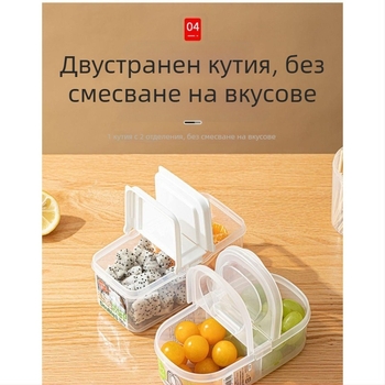 Кутия за обяд, пластмасова, правоъгълна, 301–500 мл, подходяща за микровълнова, устойчива на изтичане, японски стил, покрита