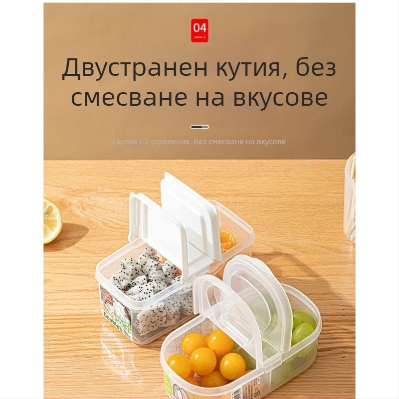 Кутия за обяд, пластмасова, правоъгълна, 301–500 мл, подходяща за микровълнова, устойчива на изтичане, японски стил, покрита