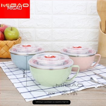 Кутия за обяд от неръждаема стомана, изолиран, кръгла форма, капацитет 0,8–1 л, неподходяща за микровълнова