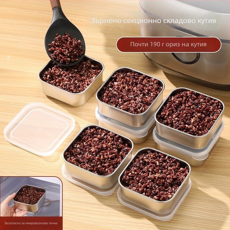 Кутия за обяд от хранителен клас неръждаема стомана, квадратна, микровълнова безопасна, с капак, подходяща за замразяване