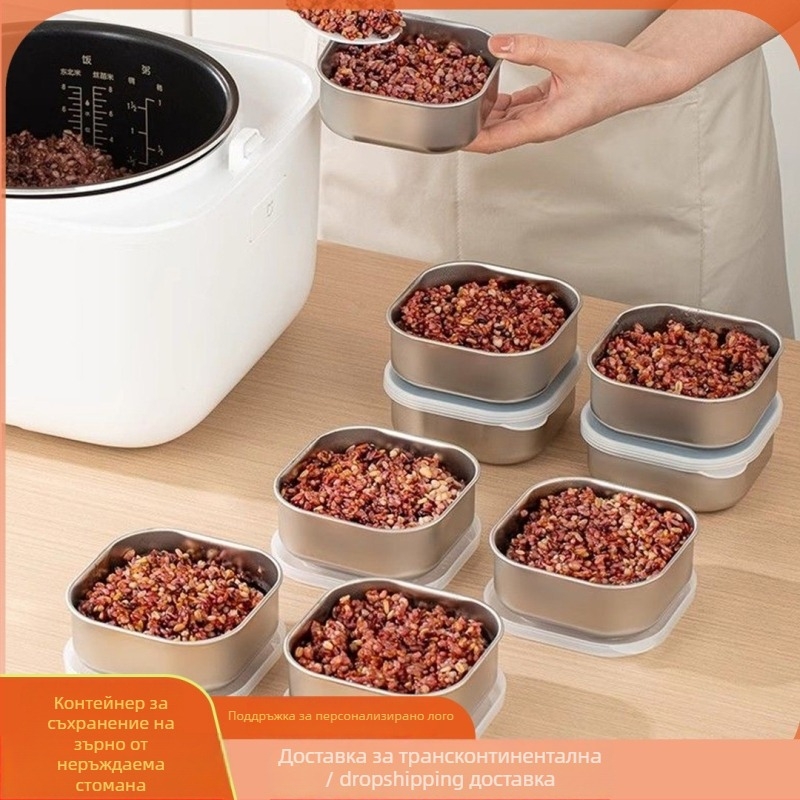 Кутия за обяд от хранителен клас неръждаема стомана, квадратна, микровълнова безопасна, с капак, подходяща за замразяване