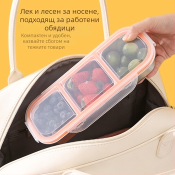 Кутия за обяд от 304 неръждаема стомана, квадратна, три отделения, обем 301–500 ml, европейски стил, с капак