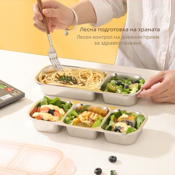 Кутия за обяд от 304 неръждаема стомана, квадратна, три отделения, обем 301–500 ml, европейски стил, с капак