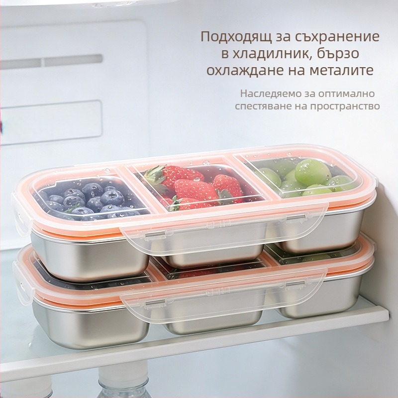 Кутия за обяд от 304 неръждаема стомана, квадратна, три отделения, обем 301–500 ml, европейски стил, с капак