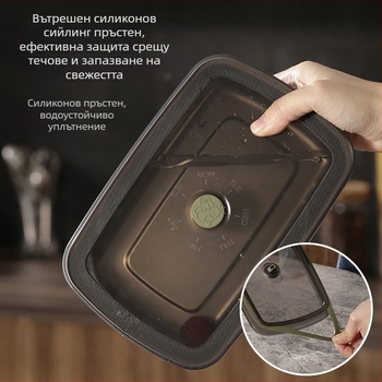 304 неръждаема стомана, квадратна кутия за съхранение на храна за плодове и храни, подходяща за микровълнова печка