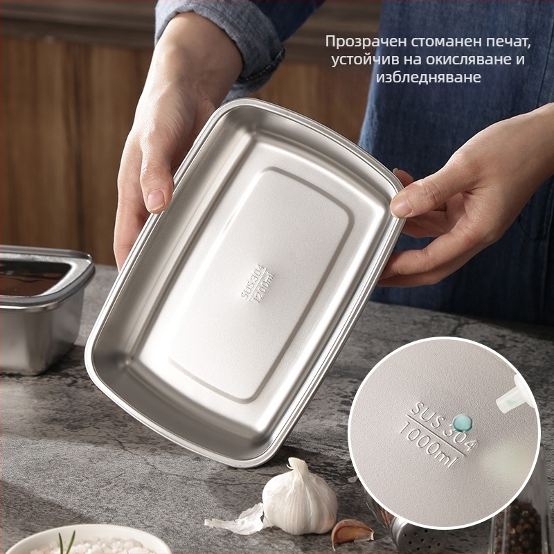 304 неръждаема стомана, квадратна кутия за съхранение на храна за плодове и храни, подходяща за микровълнова печка