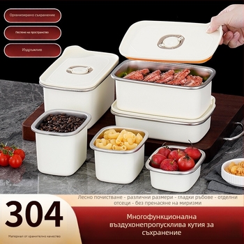 Хранителна кутия от 304 неръждаема стомана, квадратна, херметично затваряща се, без изолация, за съхранение в хладилник, различни обеми 300 ml–2 L