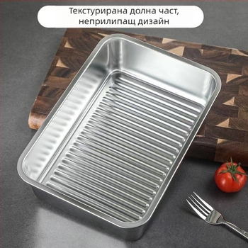 304 неръждаема стомана кутия за хранителни продукти с уплътнен капак, квадратна, 2.1–3 л, подходяща за микровълнова