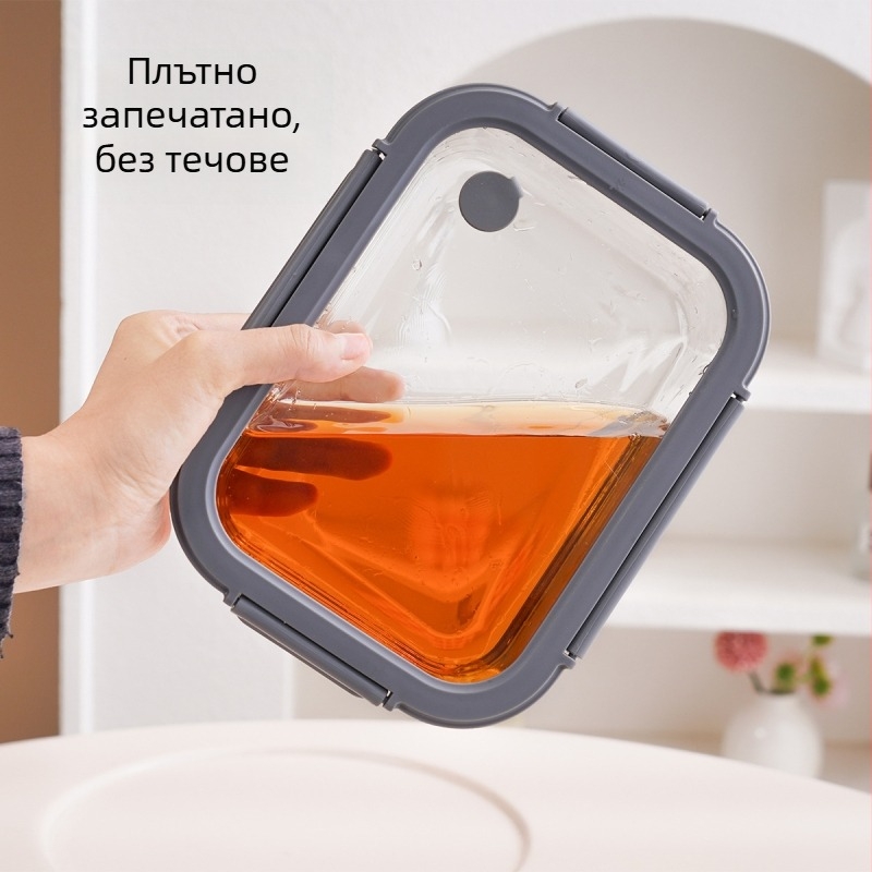 Стъклена правоъгълна кутия за обяд, боросиликатно стъкло, микровълнова безопасна, капак със запечатване (PP + закалено стъкло + силикон), многоразова офисна кутия за храна