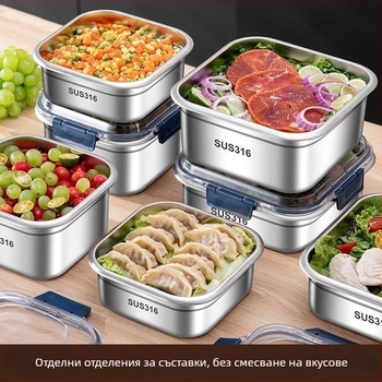 Ланч кутия от хранителна неръждаема стомана със капак, квадратна форма, 800–1000 ml, еднослойна, запазва свежестта