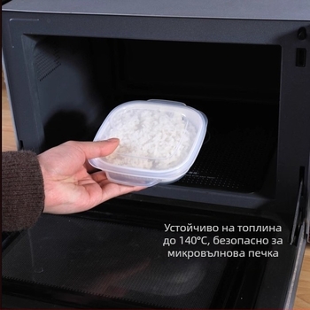 Кутия за обяд, подходяща за микровълнова, японски стил, квадратна форма, обем 301–500 мл, полипропилен