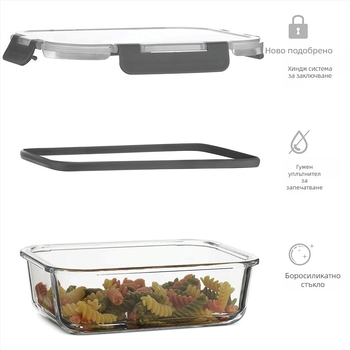 Кутия за обяд с разделител и свалящ се капак, от високо боросиликатно стъкло, подходяща за микровълнова, капацитет 410–1000 ml