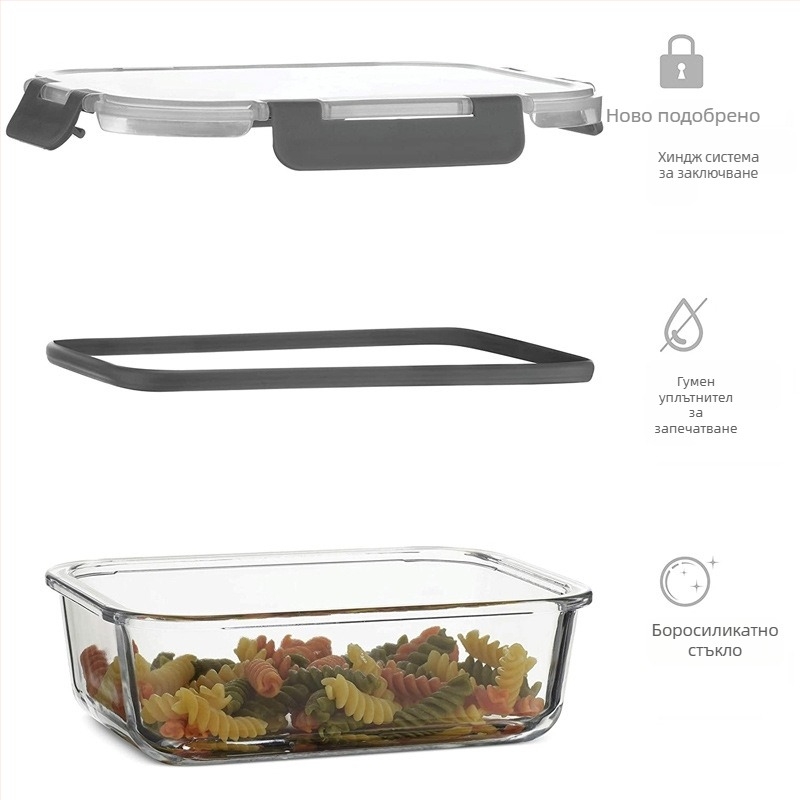 Кутия за обяд с разделител и свалящ се капак, от високо боросиликатно стъкло, подходяща за микровълнова, капацитет 410–1000 ml