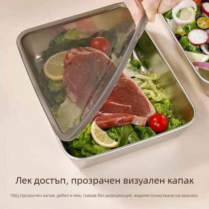 Правоъгълна кутия за обяд от хранителна неръждаема стомана с уплътнен капак, запазва храната свежа