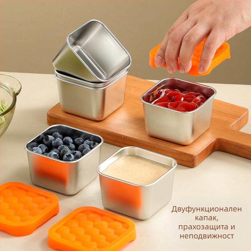 Квадратна кутия за сосове и подправки от 304 неръждаема стомана, със силиконов капак против протичане, капацитет под 300 ml, еднослойна