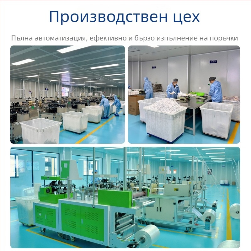 Еднократно PE покривало за съд за запазване на свежестта, хранителен клас, дебело, без разкъсване, 1 бр, 240 торби в голям пакет