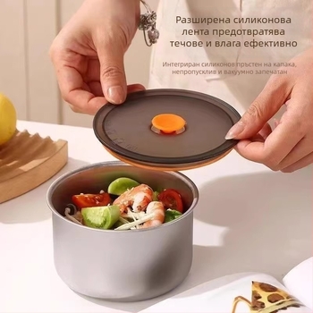Кръгла кутия за обяд от неръждаема стомана 304 със капак, микровълнова безопасна, еднослойна, запазва храната прясна