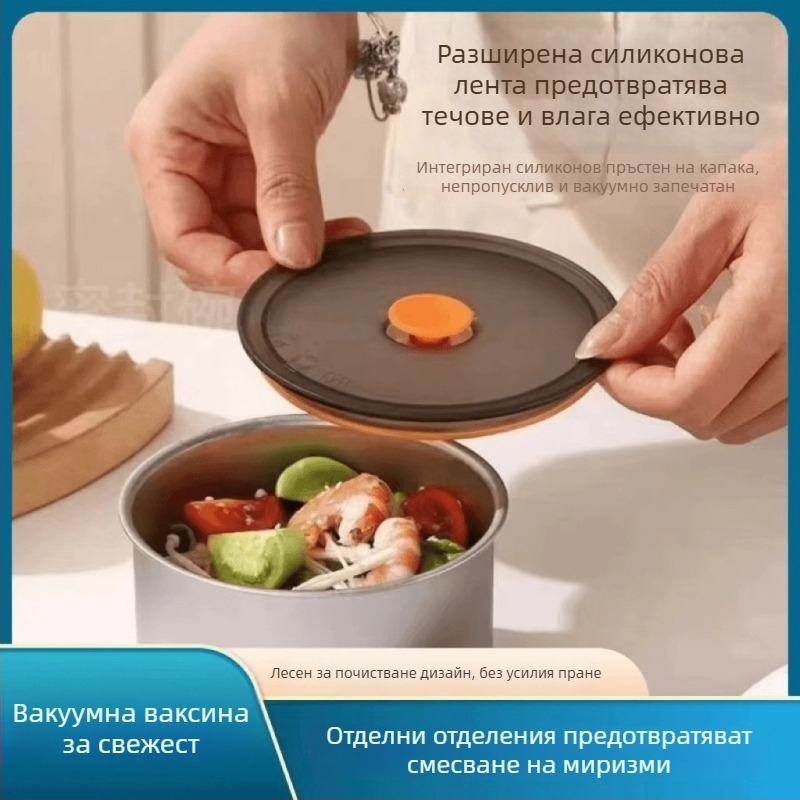 Кръгла кутия за обяд от неръждаема стомана 304 със капак, микровълнова безопасна, еднослойна, запазва храната прясна