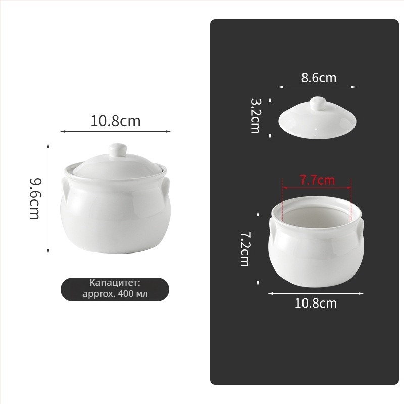 Порцеланова супена купа за водна баня със капак, кръгла форма, микровълнова безопасна, подглазурно покритие