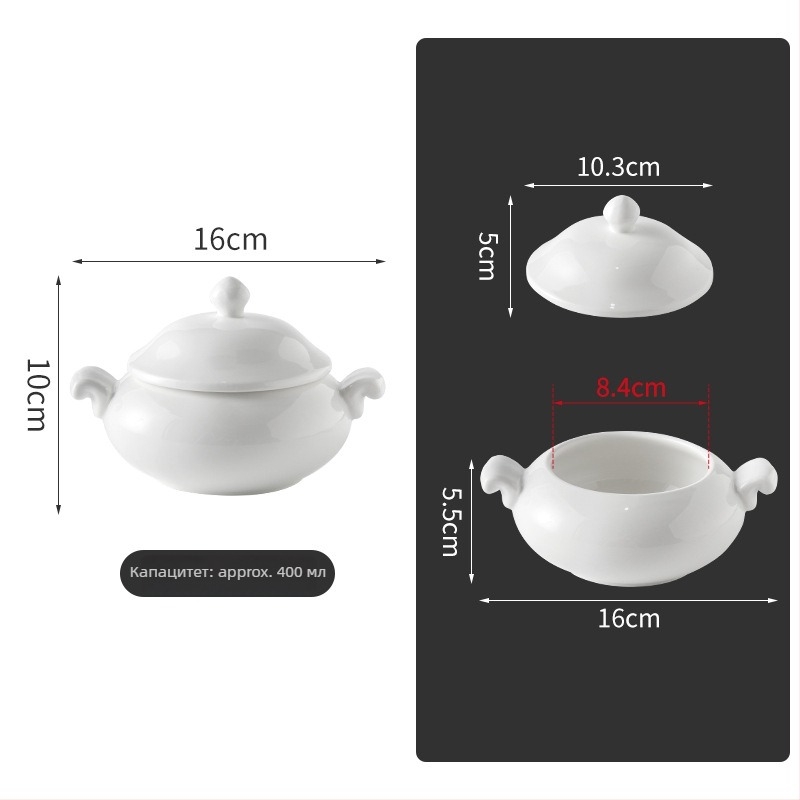 Порцеланова супена купа за водна баня със капак, кръгла форма, микровълнова безопасна, подглазурно покритие