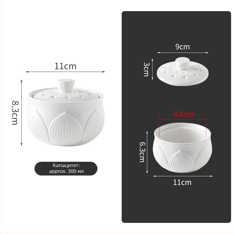 Порцеланова супена купа за водна баня със капак, кръгла форма, микровълнова безопасна, подглазурно покритие