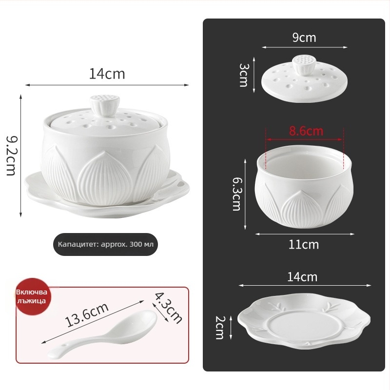 Порцеланова супена купа за водна баня със капак, кръгла форма, микровълнова безопасна, подглазурно покритие