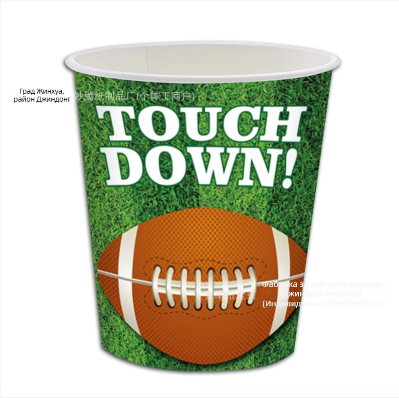 Комплект еднократни хартиени чаши и подноси, кръгъл формат, хартиен материал, възможност за персонализирано лого