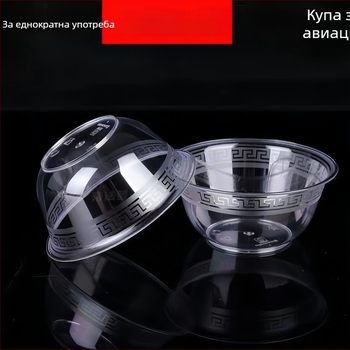 Удебелена еднократна прозрачна купа за хранителни цели, съд за супа, десерт и плодове, хранителен клас