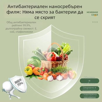 Комплект за свежо съхранение: капак за свежо опаковане с еластомерно уплътнение и PE прахо-защитен капак, еднократни торбички (12+; 80 бр.; 200 g; 3 г.; многофункционален)