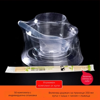 Еднократна кристална купа, хранителна пластмаса, персонализируема, неразградима