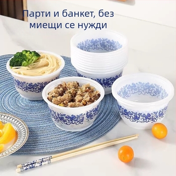 Еднократна пластмасова кръгла купа, капацитет 360 ml, дебелина 100, 40 бр. в пакет, кутия съдържа 1000 бр.