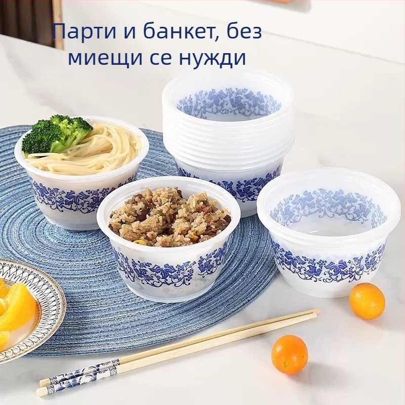 Еднократна пластмасова кръгла купа, капацитет 360 ml, дебелина 100, 40 бр. в пакет, кутия съдържа 1000 бр.