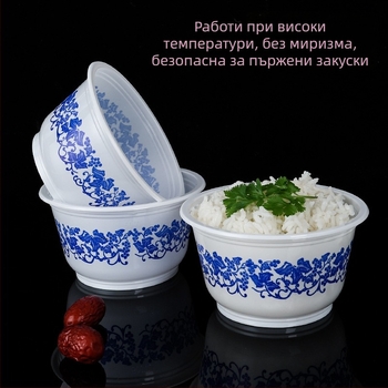 Еднократни пластмасови купи, комплект 40 броя, кръгла форма, мотив растения и цветя