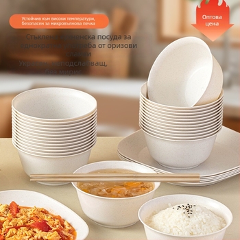 Комплект еднократни съдове за хранене от пшенична слама, хранителен клас, устойчиви на високи температури, 350 ml капацитет