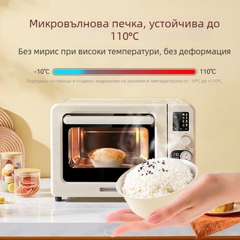 Комплект еднократни съдове за хранене от пшенична слама, хранителен клас, устойчиви на високи температури, 350 ml капацитет