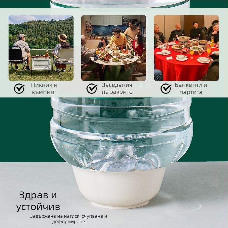 Комплект еднократни съдове за хранене от пшенична слама, хранителен клас, устойчиви на високи температури, 350 ml капацитет