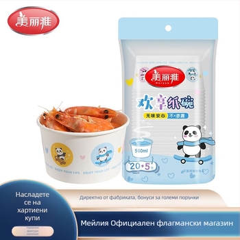 Одноразова хартиена купа за изнасяне – хранителен клас, материал: хартия, капацитет 360-560-660 ml, опаковка 40 бр