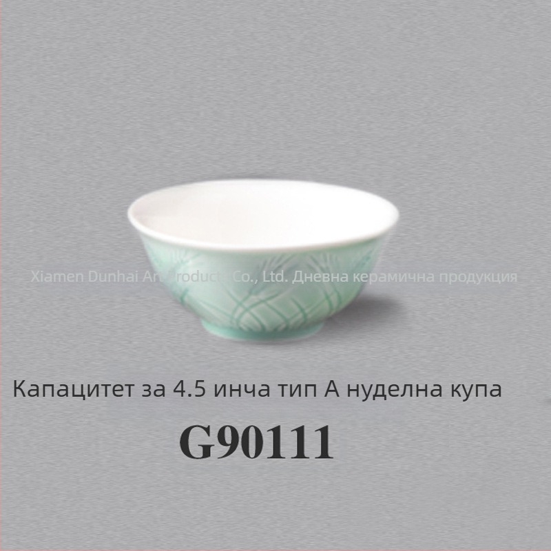 Керамичен сервиз за маса с глазура – Нов китайски стил от Susan Ceramics, включва купи за супа, чинии, тенджера за яхния и лъжица за супа; подходящ за деца, ученици, възрастни и по-възрастни; персонализация по заявка