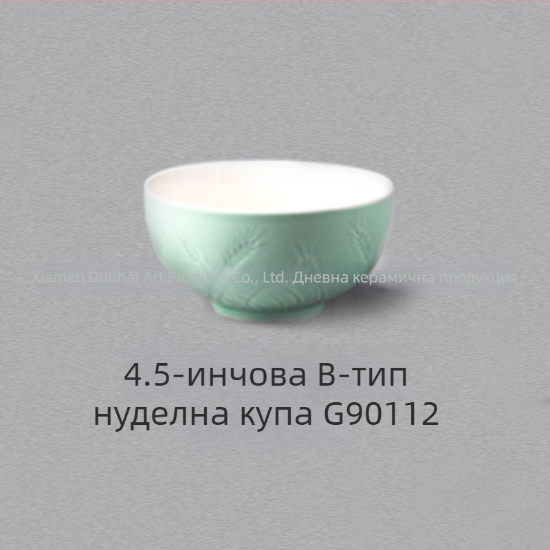 Керамичен сервиз за маса с глазура – Нов китайски стил от Susan Ceramics, включва купи за супа, чинии, тенджера за яхния и лъжица за супа; подходящ за деца, ученици, възрастни и по-възрастни; персонализация по заявка