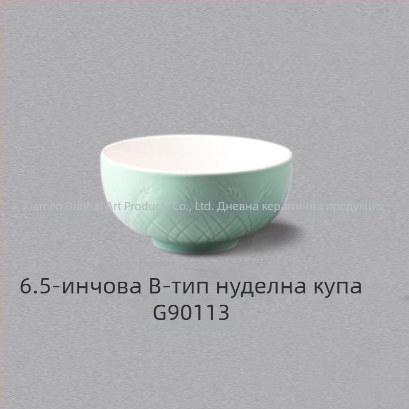 Керамичен сервиз за маса с глазура – Нов китайски стил от Susan Ceramics, включва купи за супа, чинии, тенджера за яхния и лъжица за супа; подходящ за деца, ученици, възрастни и по-възрастни; персонализация по заявка