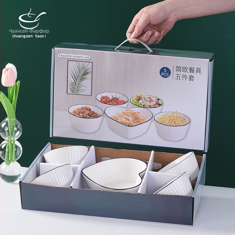 Антихлъзгащ керамичен сервиз за хранене с купи, капацитет 300 мл, ръчно изработен, наличен в набори от 2 до 5 части