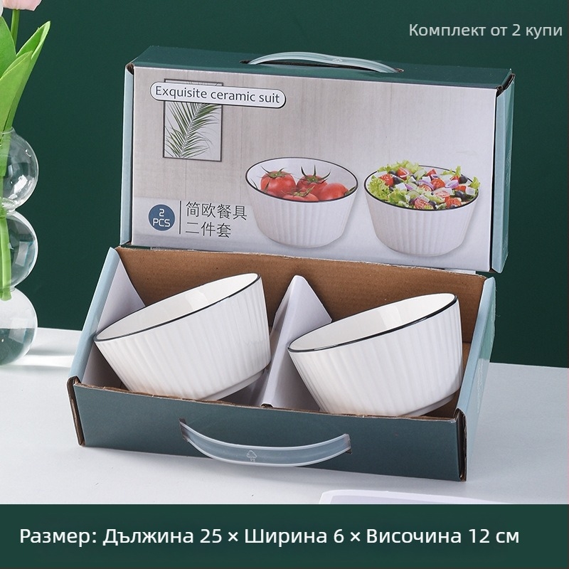 Антихлъзгащ керамичен сервиз за хранене с купи, капацитет 300 мл, ръчно изработен, наличен в набори от 2 до 5 части