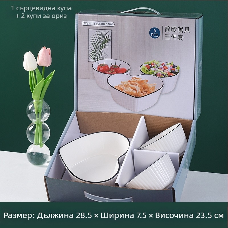Антихлъзгащ керамичен сервиз за хранене с купи, капацитет 300 мл, ръчно изработен, наличен в набори от 2 до 5 части