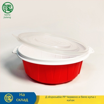 Еднократна PP купа за супа, удебелена, термоустойчива, подходяща за микровълнова, опаковка от 80 броя