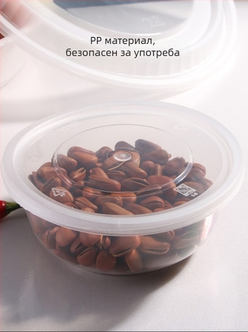 Еднократна кръгла пластмасова купа, инжекционно формована и удебелена за хранене; персонализирана обработка; неразградима.